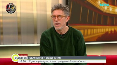 Филм с Галин Стоев предложен от Канада за "Оскар"