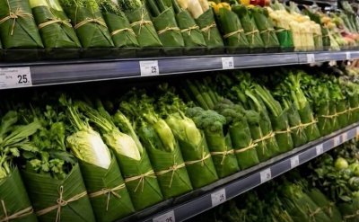 Супермаркети в Тайланд опаковат хранителни продукти в бананови листа