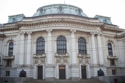 Все още на 1-во четене: Гласуваха по-ниски такси за платеното обучение