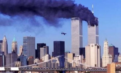 След четвърт век: Идентифицираха останките на жертва от 11 септември