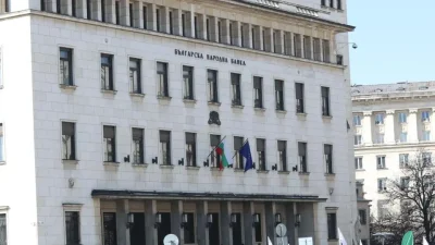 Нов аукцион на държавни ценни книжа - &euro;150 млн. дълг