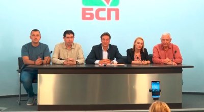 БСП заяви твърда подкрепа за Илияна Йотова на предстоящите избори