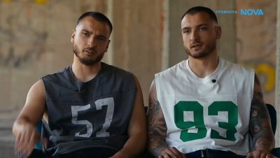 Скандалните близнаци Иван и Ивайло влязоха в &bdquo;Игри на волята&ldquo; 8