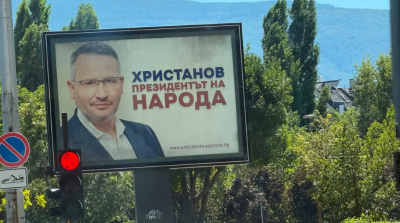 Президентът на народа вади 3 млн. евро за изборите 