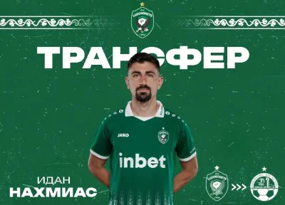 Лудогорец продаде защитник в Израел