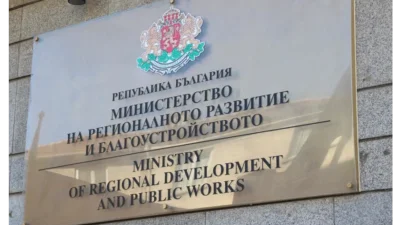 Пишат Национален план за възстановяване на природата