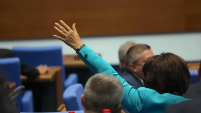 Парламентът ще обсъжда предложения на опозицията