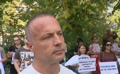 Бащата на Ива Михайлова: Здравето й е застрашено, всеки ден й е важен