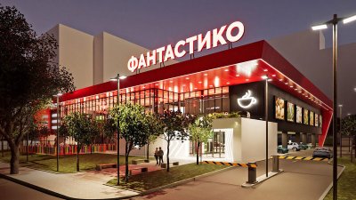 Само в Lupa.bg: Травестит на лов за мъже във "Фантастико" (СНИМКИ)