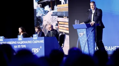 Неизбежни рокади в ГЕРБ!