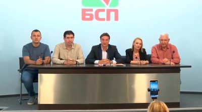 БСП заяви твърда подкрепа за Илияна Йотова на предстоящите избори
