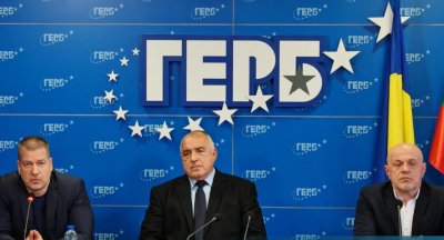 Сменят ръководни кадри в ГЕРБ на Национално събрание 