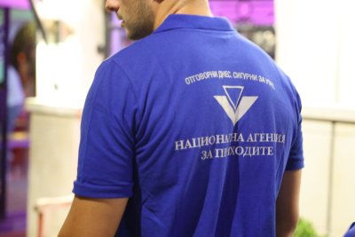 НАП: Всеки трети обект по Черноморието - с нарушение