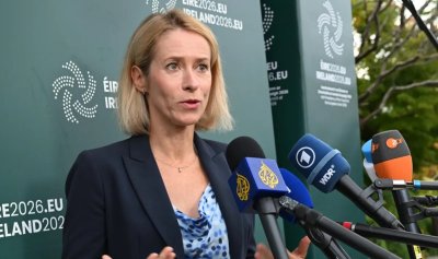 ЕС не може да разблокира 6,6 милиарда долара на Киев