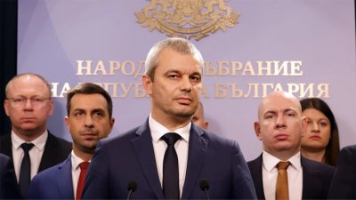 Утре стават ясни кандидатите за президент и вицепрезидент на "Възраждане"