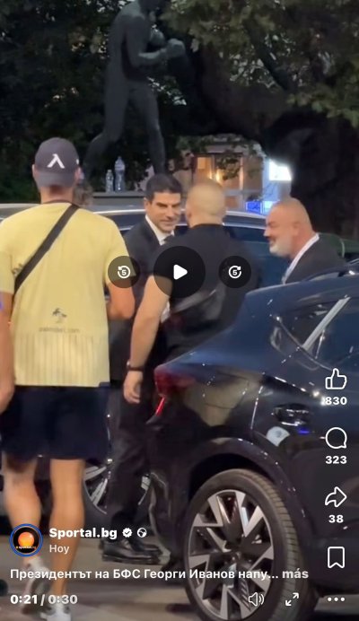 Защо Гонзо избяга като мишок от мача вчера?