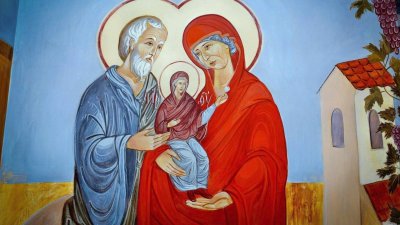 Днес почитаме родителите на Богородица и патриарх Търновски