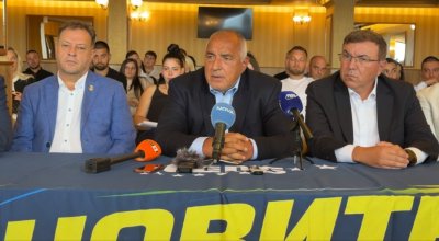 Трус в ГЕРБ: Защо Бойко отложи брифинга за кандидат-президента? 