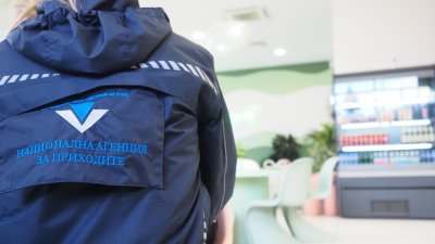 НАП наложи мерки за над 630 хил. евро за стоки с висок фискален риск