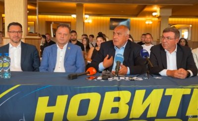 Борисов: Аз съм против да издигаме кандидат за президент, партията трябва да реши до вторник