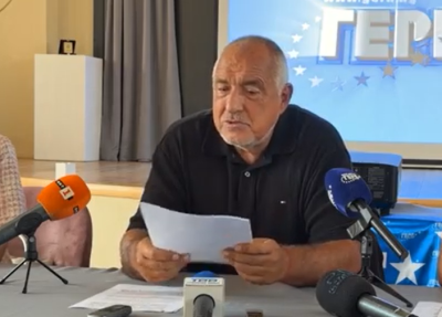 Бойко размаха пръст на Асен Василев: Тарикат мъж не писка!
