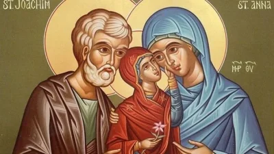 Малка Богородица е! Дава се милостиня, за да сте в благодат