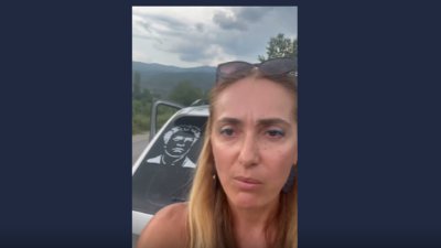 Екоактивиската Гери: МВР иска да ме мачка, но Левски, Яне и Бог ме пазят (ВИДЕО)