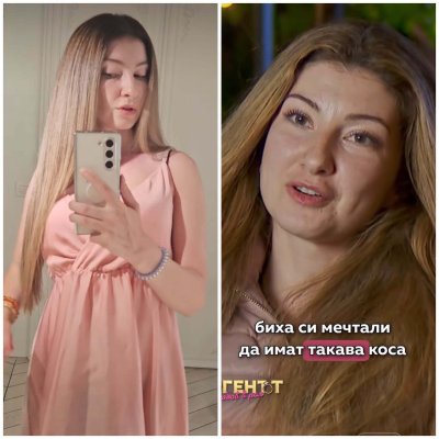 Силви от "Ергенът" най-после си оправи четината