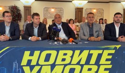 Борисов: При Радев са се събрали комунистите, на Гюров няма да навредя