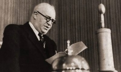 80 години от обявяването на България за република