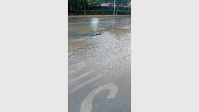 ВиК авария потопи пловдивски булевард