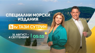 Богомил Грозев замяза на Юксел Кадриев