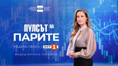 Първо в Lupa.bg: Биляна Гавазова измести Диана Любенова в БНТ