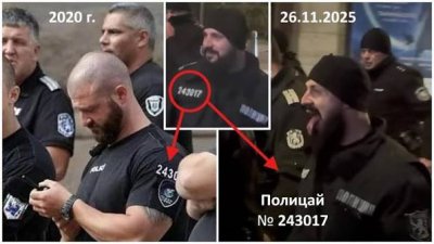 Погребват полицая Атанасчиков днес в родното му село 