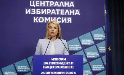 32 тандема ще се борят за "Дондуков" 2 