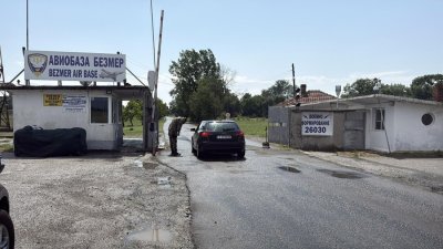 Случва ли се нещо? МВР засилва охраната на стратегически обекти
