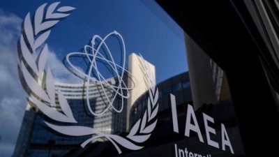 САЩ не позволиха на Иран да присъства на конференция на МААЕ във Виена