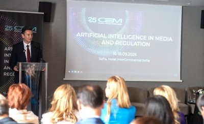 Министър Василев: Хората са най-важни и в ерата на изкуствения интелект 