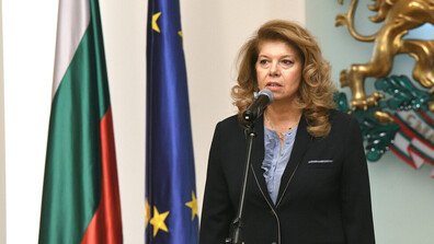 Илияна Йотова заминава за Страсбург