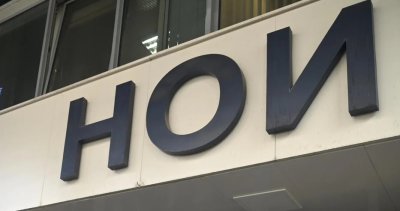 Средният осигурителен доход за страната за юни е 1007,46 евро