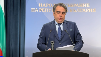 Асен Василев иска осветляване на помилванията 