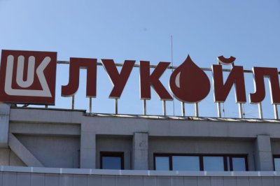 САЩ удължиха срока за преговори за продажбата на чуждестранните активи на &bdquo;Лукойл&ldquo;