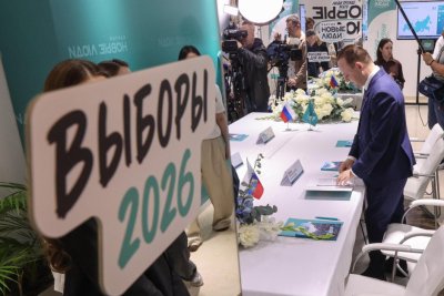 Втори ден Русия гласува за нов парламент 