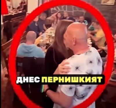 ШОК ВИДЕО: Вижте как танцува умиращият от рак Огнян Атанасов!