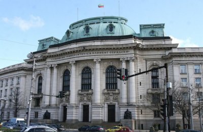 Почина бившият декан на Биологическия факултет на СУ