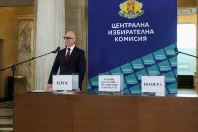 Жребият на ЦИК определя заветните номера за президентския вот (НА ЖИВО) 