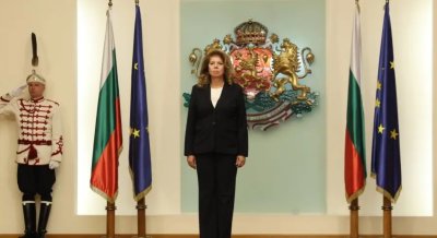 Йотова за празника: Манифестът на Фердинанд е актуален и днес