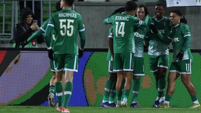 БФС не уважи Лудогорец