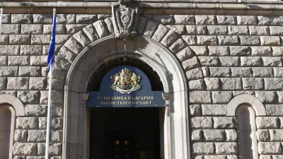 25 решения - това ще заседава утре МС
