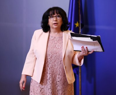 Теменужка успокоява: ГЕРБ като дойде на власт, ще махне всички несправедливи данъци
